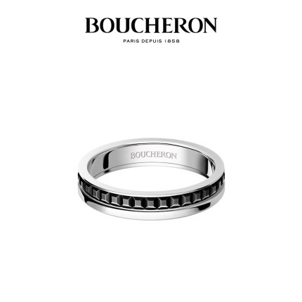 Bosilon Quatre Black Series Narrow Ring