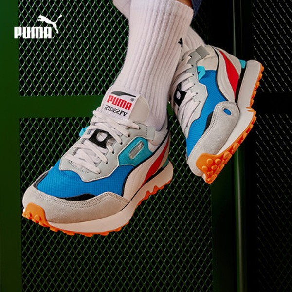 Puma-lovers
