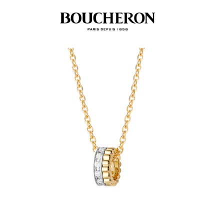 Bosilon Quatre Radiant Pendant Necklace