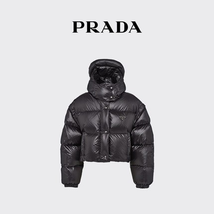 Prada nylon hooded down jacket